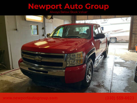 2010 Chevrolet Silverado 1500 for sale at Newport Auto Group in Boardman OH