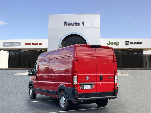 2026 RAM ProMaster