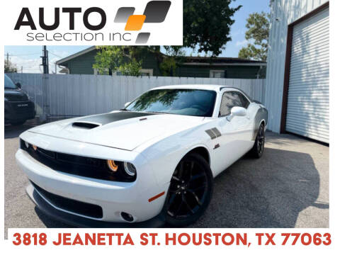 2021 Dodge Challenger R/T