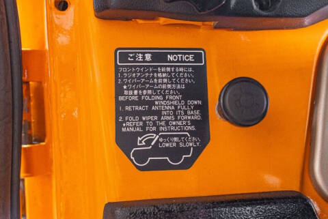 1981 Toyota Land Cruiser