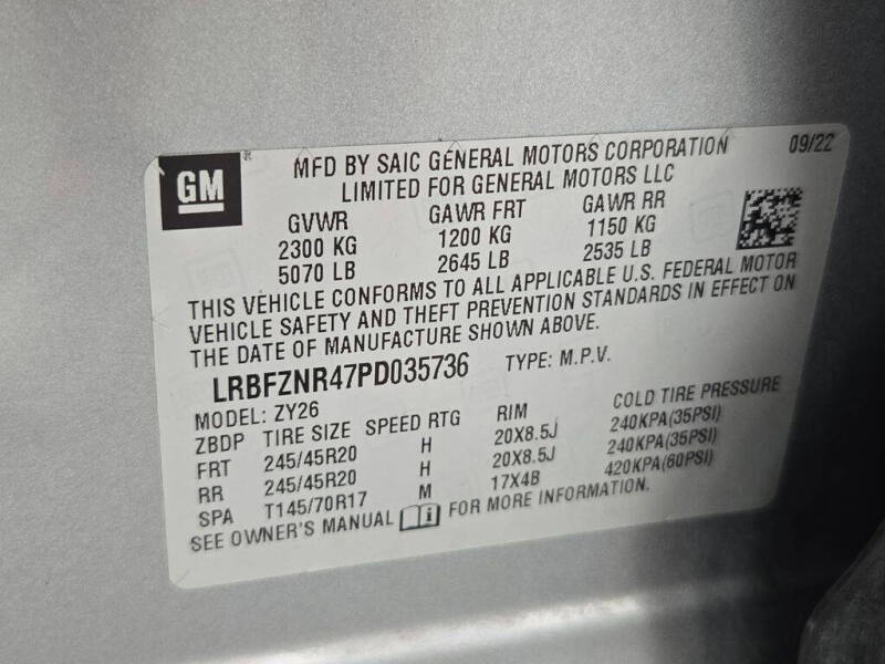 2023 Buick Envision Essence