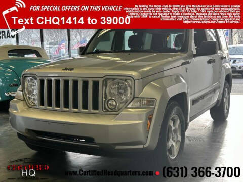2012 Jeep Liberty for sale at CERTIFIED HEADQUARTERS in Saint James NY