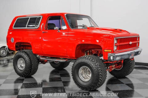1982 Chevrolet Blazer