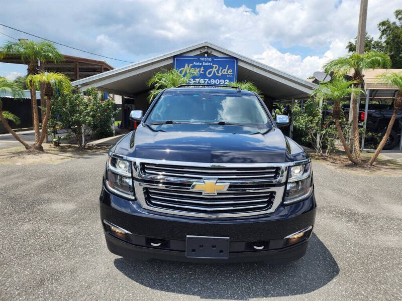 2017 Chevrolet Tahoe Premier