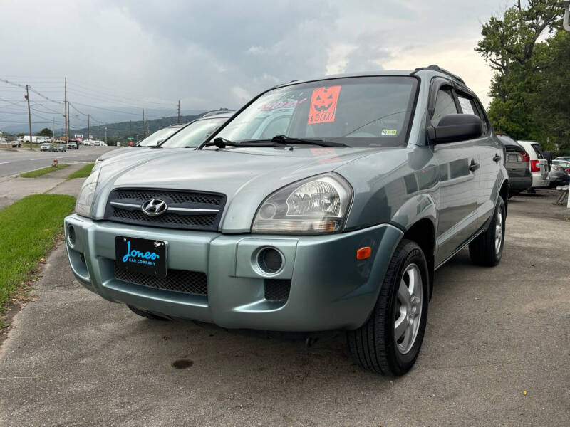 Used 2007 Hyundai Tucson GLS with VIN KM8JM12BX7U517446 for sale in Salem, VA