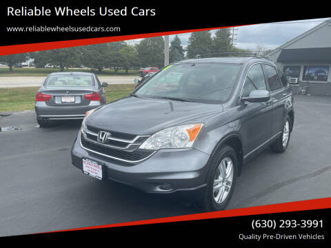 2011 Honda CR-V for sale at Reliable Wheels Used Cars in West Chicago IL