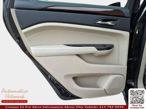 2013 Cadillac SRX Performance Collection