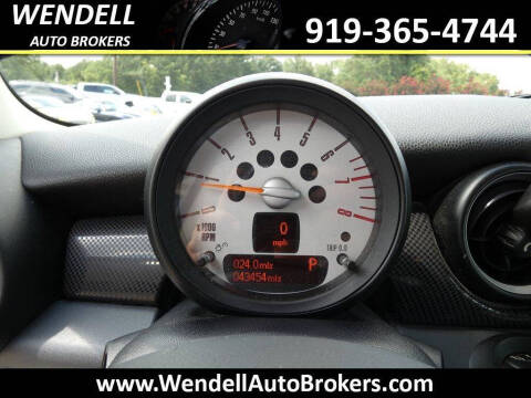 2012 MINI Cooper Hardtop S