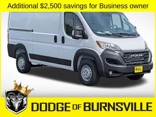 2026 RAM ProMaster