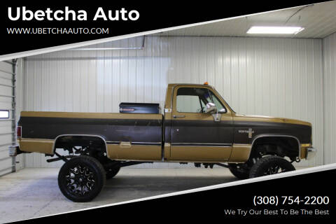 1985 Chevrolet C/K 20 Series for sale at Ubetcha Auto in Saint Paul NE