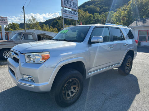 2011 Toyota 4Runner for sale at Kerwin's Volunteer Motors in Bristol TN