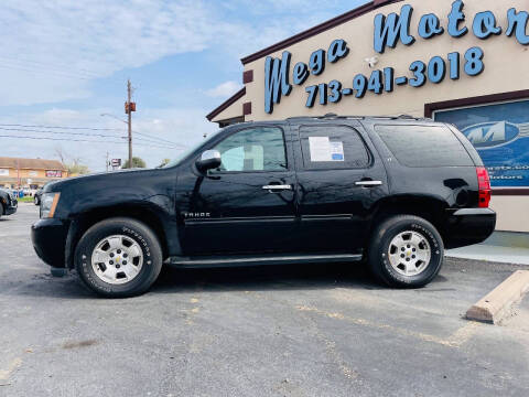 2014 Chevrolet Tahoe LT