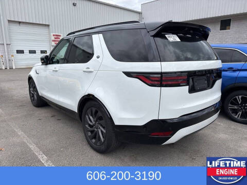 2023 Land Rover Discovery P300 S R-Dynamic