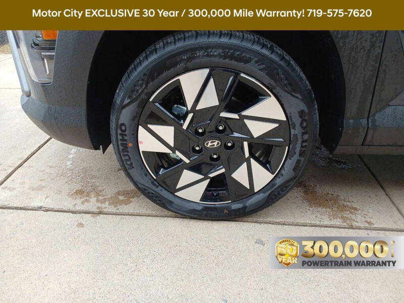 2025 Hyundai Kona SEL