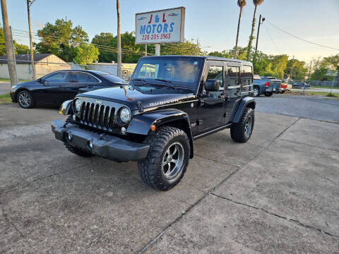 2017 Jeep Wrangler Unlimited Rubicon