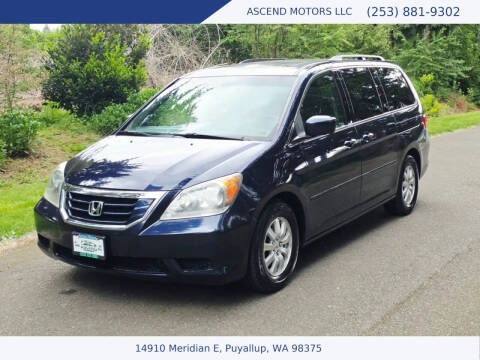 2008 Honda Odyssey