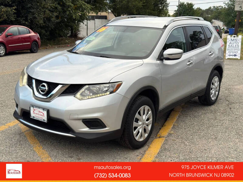 2016 Nissan Rogue