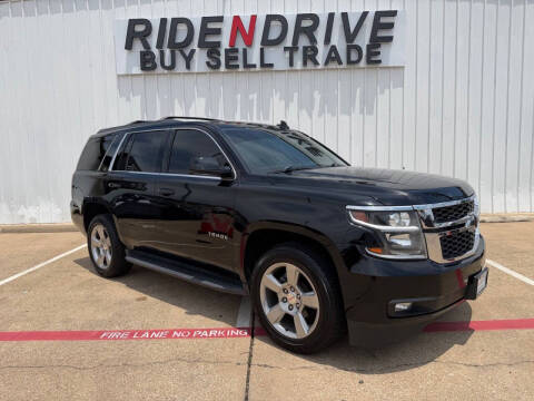 2017 Chevrolet Tahoe LT