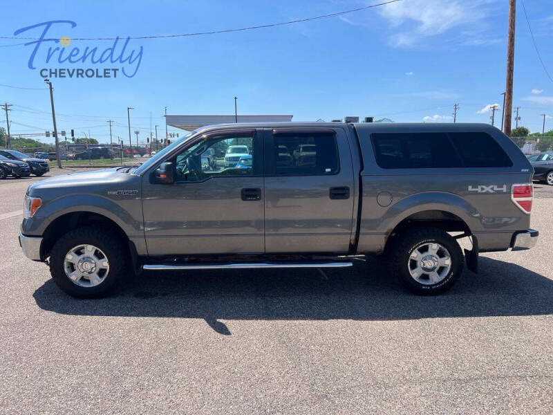 2013 Ford F-150