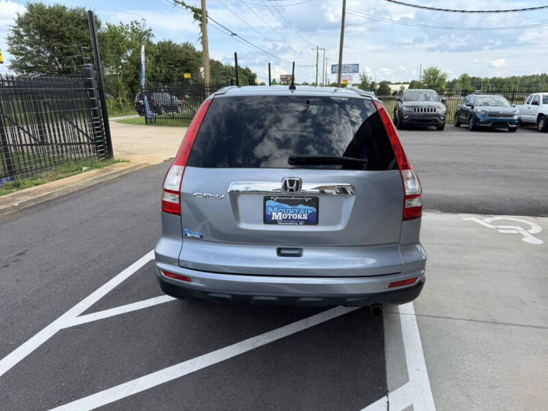 2010 Honda CR-V EX