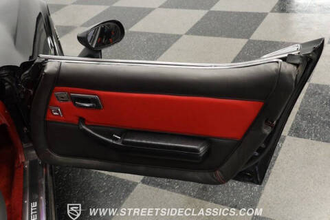 1981 Chevrolet Corvette