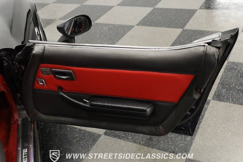 1981 Chevrolet Corvette