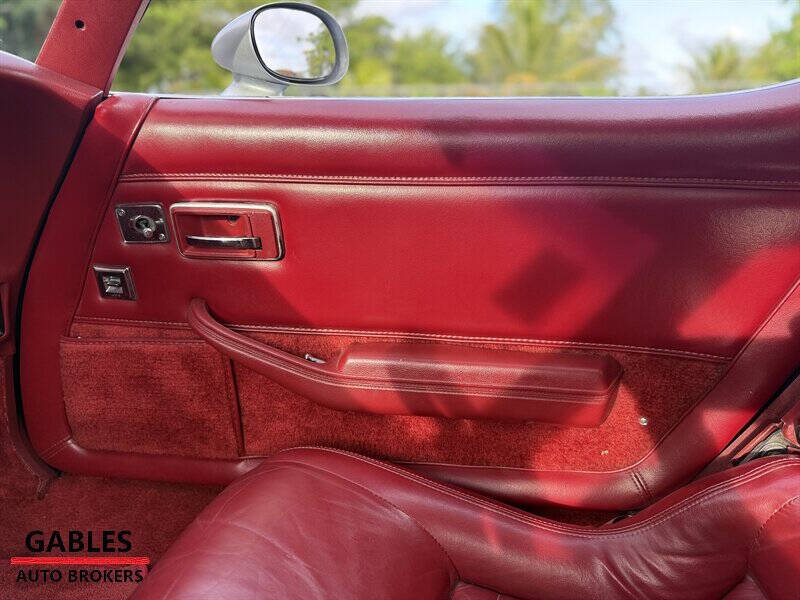 1982 Chevrolet Corvette