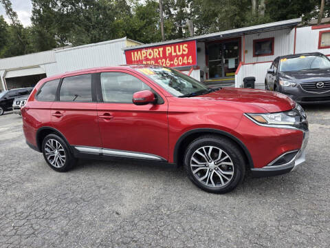 2018 Mitsubishi Outlander SE