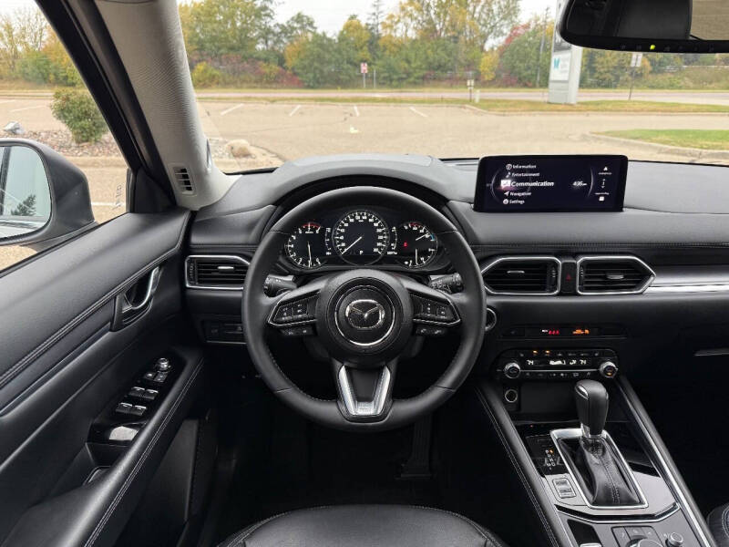 2024 Mazda CX-5 2.5 S Premium Plus