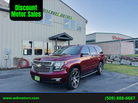 2017 Chevrolet Tahoe Premier