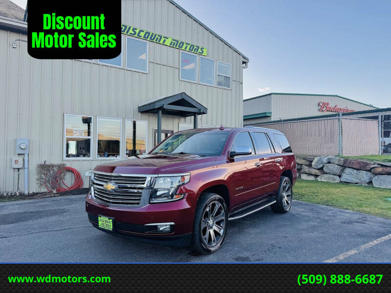 2017 Chevrolet Tahoe Premier's photo