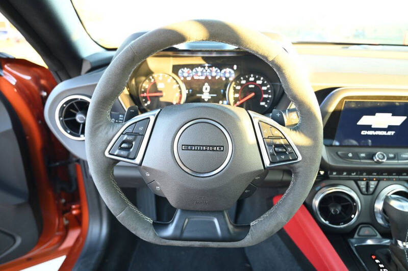 2023 Chevrolet Camaro