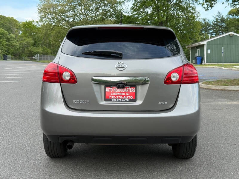 2013 Nissan Rogue S