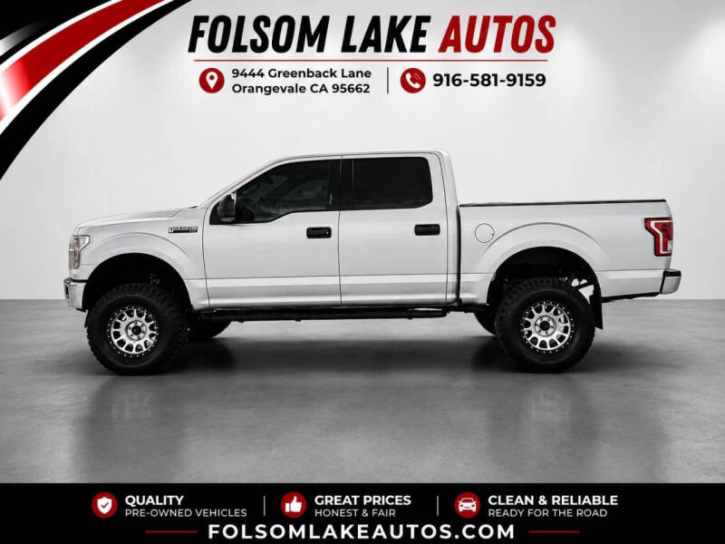 2017 Ford F-150