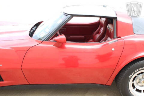 1982 Chevrolet Corvette