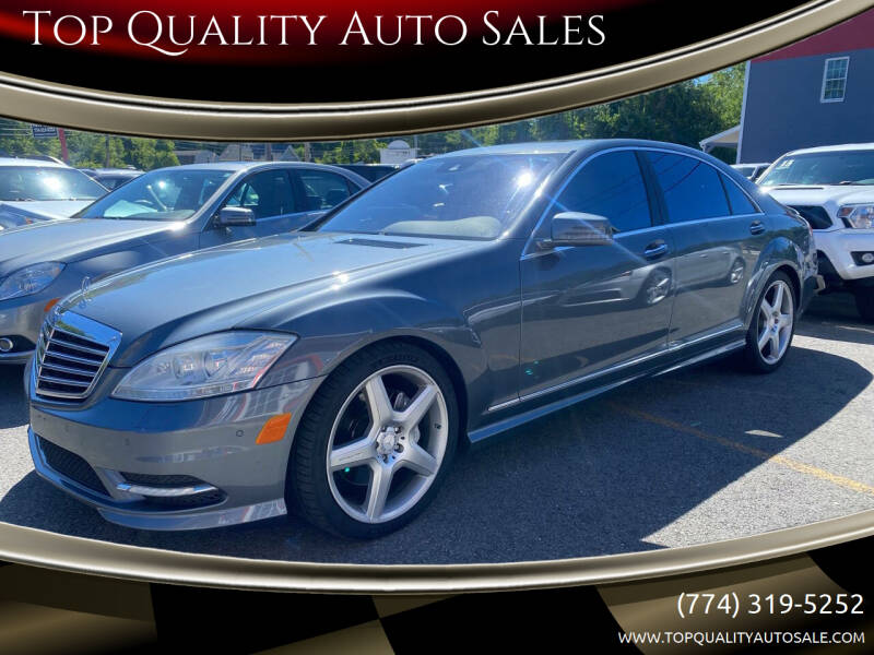 2010 MercedesBenz SClass For Sale In West Warwick, RI