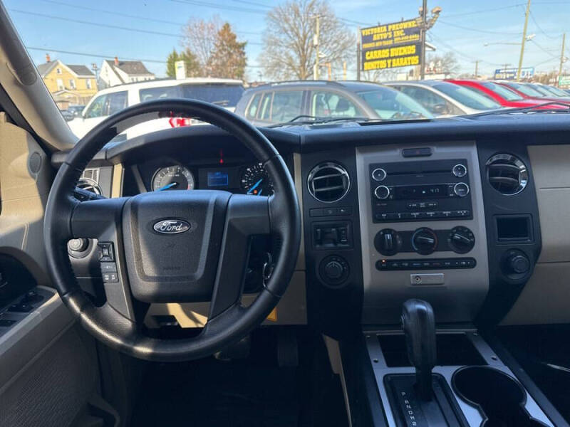 2016 Ford Expedition XL Fleet