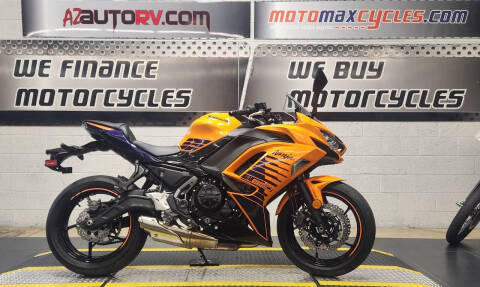 2025 Kawasaki Ninja 650