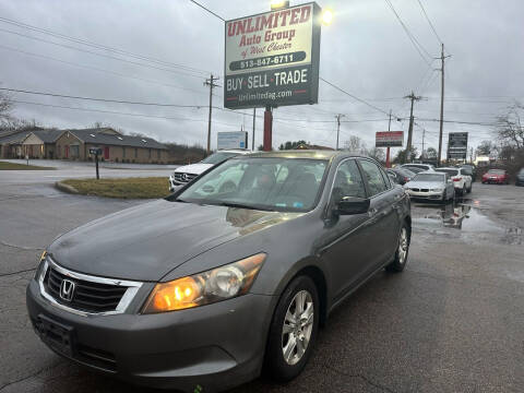 2008 Honda Accord for sale at Unlimited Auto Group in West Chester OH