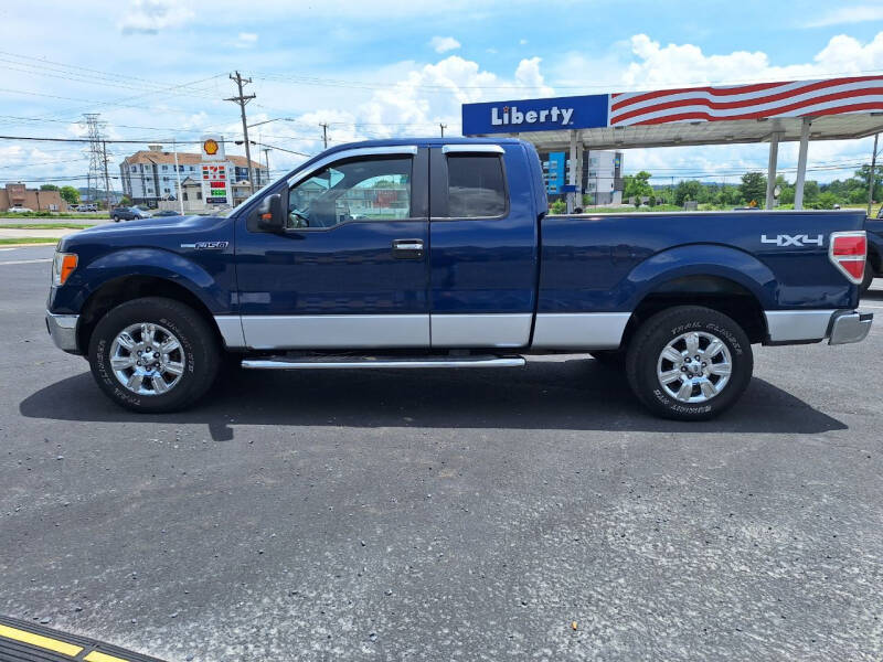 2011 Ford F-150 for sale at Hometown Motors in Harrisonburg VA