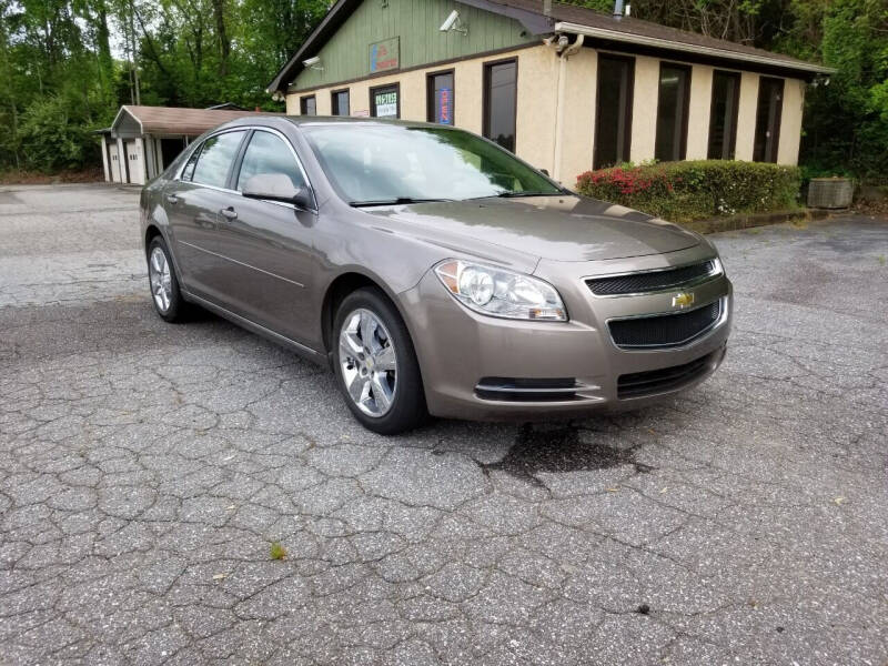 2010 Chevrolet Malibu for sale at The Auto Resource LLC. in Granite Falls NC