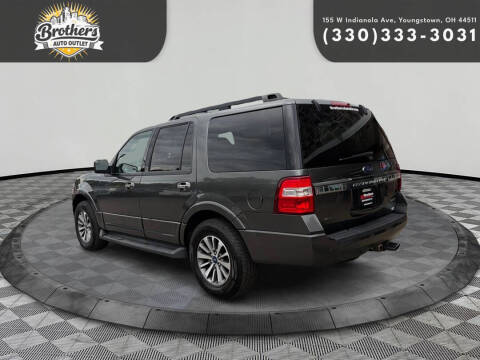2017 Ford Expedition