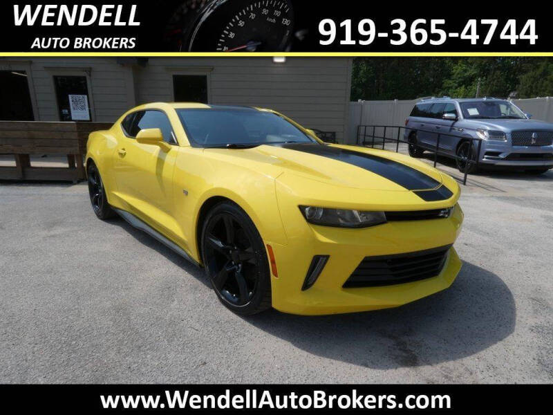 2017 Chevrolet Camaro LT