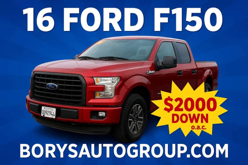 2016 Ford F-150