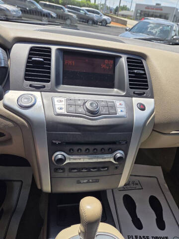 2011 Nissan Murano S