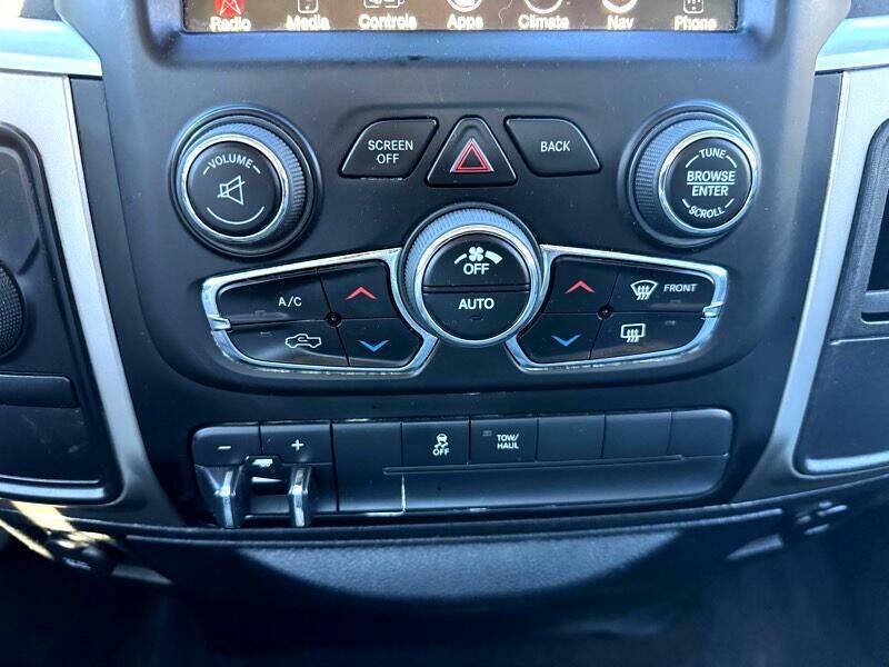 2013 RAM 1500 Big Horn