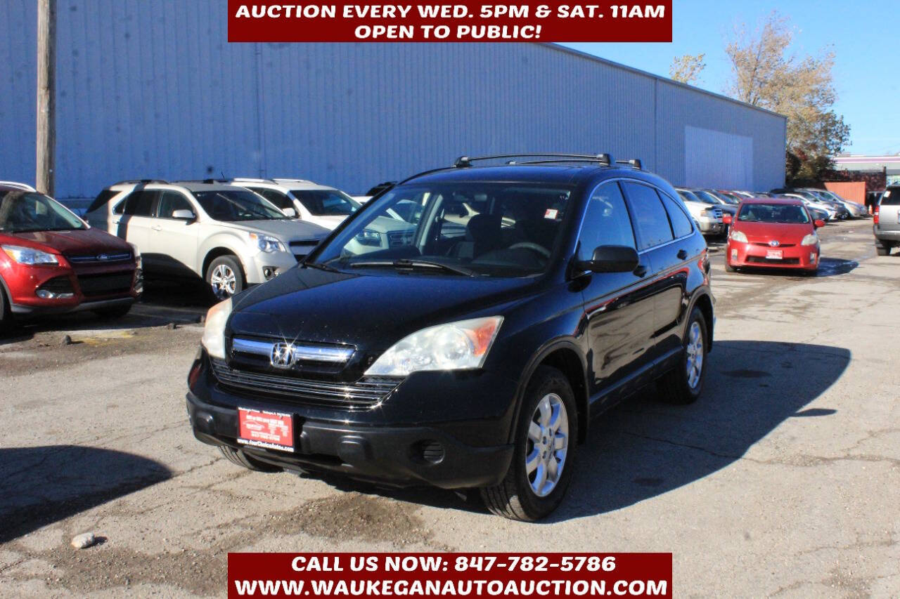 2008 Honda CR-V EX AWD 4dr SUV's photo
