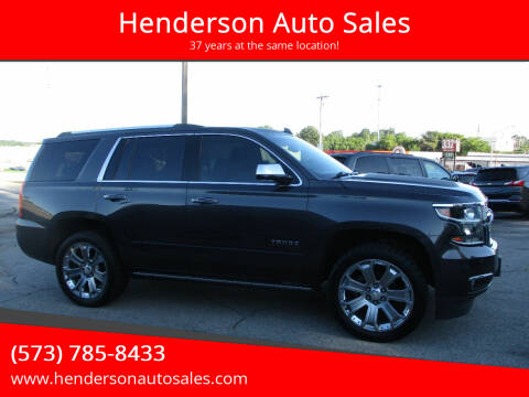 2018 Chevrolet Tahoe for sale at Henderson Auto Sales in Poplar Bluff MO