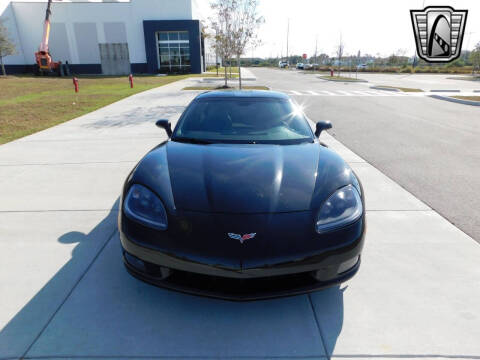 2005 Chevrolet Corvette