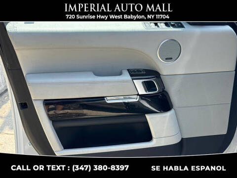 2016 Land Rover Range Rover HSE